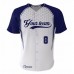 ROAR 12 Softball Team USA Uniform T-Shirts Set Custom Sublimation Wholesale Home